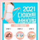 어깨동무한의원 네이버블로그