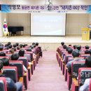 법인천사섬신안