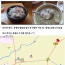 뚜껑샘 이미지