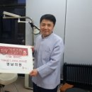 영남의원 이미지