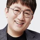 방시혁 자산 9개월새 '2배'.. 15억달러→32억달러 급등 이미지