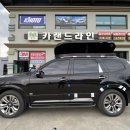 카랜드 라인 이미지