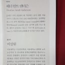 니케북스