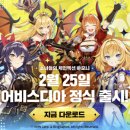 세련미