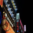 명성뽑기방 | 부산 방탈출ㅣ미스테리인ㅣ노키즈존 서면 방탈출 카페 추천 부산꽃길테마