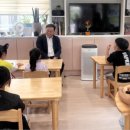 큰골다함께돌봄센터 이미지