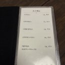 백쉐프스시 이미지