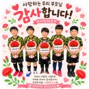 평촌초등학교 | 최선,열정,존중,감동] 실력보다 '사람'을 먼저 생각하고 키우는 곳? 안양 평촌 대표 축구클럽 스포츠프렌즈