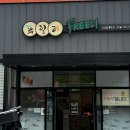 칠성가스 | 대구 칠성동맛집 푸릴리 칠성점 12,000원에 즐기는 돈가스 무한리필 가성비 뷔페