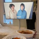 인생아구찜방학쌍문점 이미지