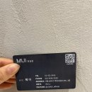 서울 송파 미용실 무이 잠실점에서 뿌리염색 받은 후기( 천제이 원장님)