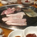 고기에마음을담다 이미지