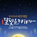더하다 이미지