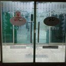 송강테마랜드 이미지