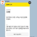 이태원왕갈비 이미지