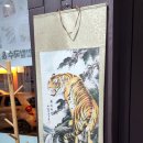 인생낙지 | [수원 화서역 맛집] 범칼국수 후기 불향 가득 낙지볶음 '인생 고추튀김'