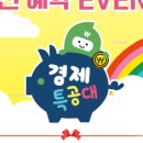 드림북 이미지