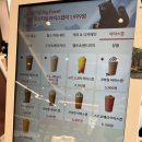 (주)아이스캡 이미지