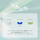 만에 단독 콘서트 3일 올콘 후기를 쓰려고 했지만 분량이 넘쳐서 첫콘 후기만(예스24 라이브홀 B구역 3열)
