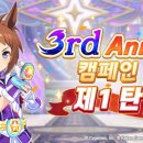 The 뽑기짱 이미지