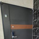 험프리공인중개사사무소 이미지