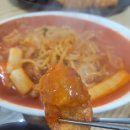 분식하우스 | 춘천 명동 제일종합시장 분식맛집 [팬더하우스] 내돈내산 방문 솔직 후기!!