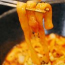 분식이레