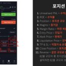 모바일마트 이미지