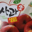 달콤농원 이미지