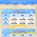 나비오주 이미지