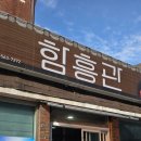 봉양7길 이미지