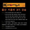 (주)마하 이미지