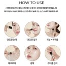 뷰티성희 해피인셀덤