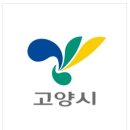 도당동31-3 ↔ 도당동30-7(민방위교육장 입구 교차로 진입로) | 경기 고양시 덕양구 일산동구 일산서구 지정게시대 현수막 제작 설치 광고 단가 및 방법