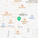 서림동-41 이미지