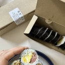 복싼김밥