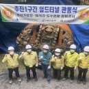 상수도 관로 사업연장 이미지