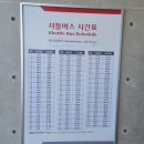 (주)오토하우스 이미지