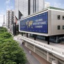 GS25 화정원빈점 | [공지] [모집중] 26년 8월 프랑스 르꼬르동블루 “제빵” 단기연수 (~2.12까지)