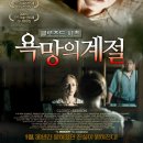 프란치스카농장 네이버블로그