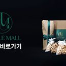 선화로47길 이미지