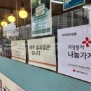 비비꼬마김밥 이미지