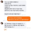 주원고개 | 상남자의 블로그 5탄.