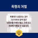 법무법인대서양