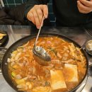 오팔농장 | 미아역 짜글이 맛집추천 '오팔식당 미아역점'후기~^^*