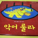 이선주 이미지