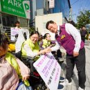 새날동대문장애인자립생활센터 | 이필형 동대문구청장 장한평역 무장애 보행로 재점검 쾌적한 이동권 확보