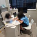 에듀코치개별지도상현역학원