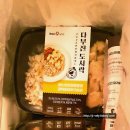 진도시락 티스토리