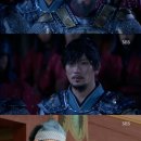 대풍수 이미지